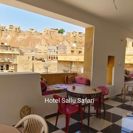 Hotel Sallu Safari Jaisalmer Eksteriør billede
