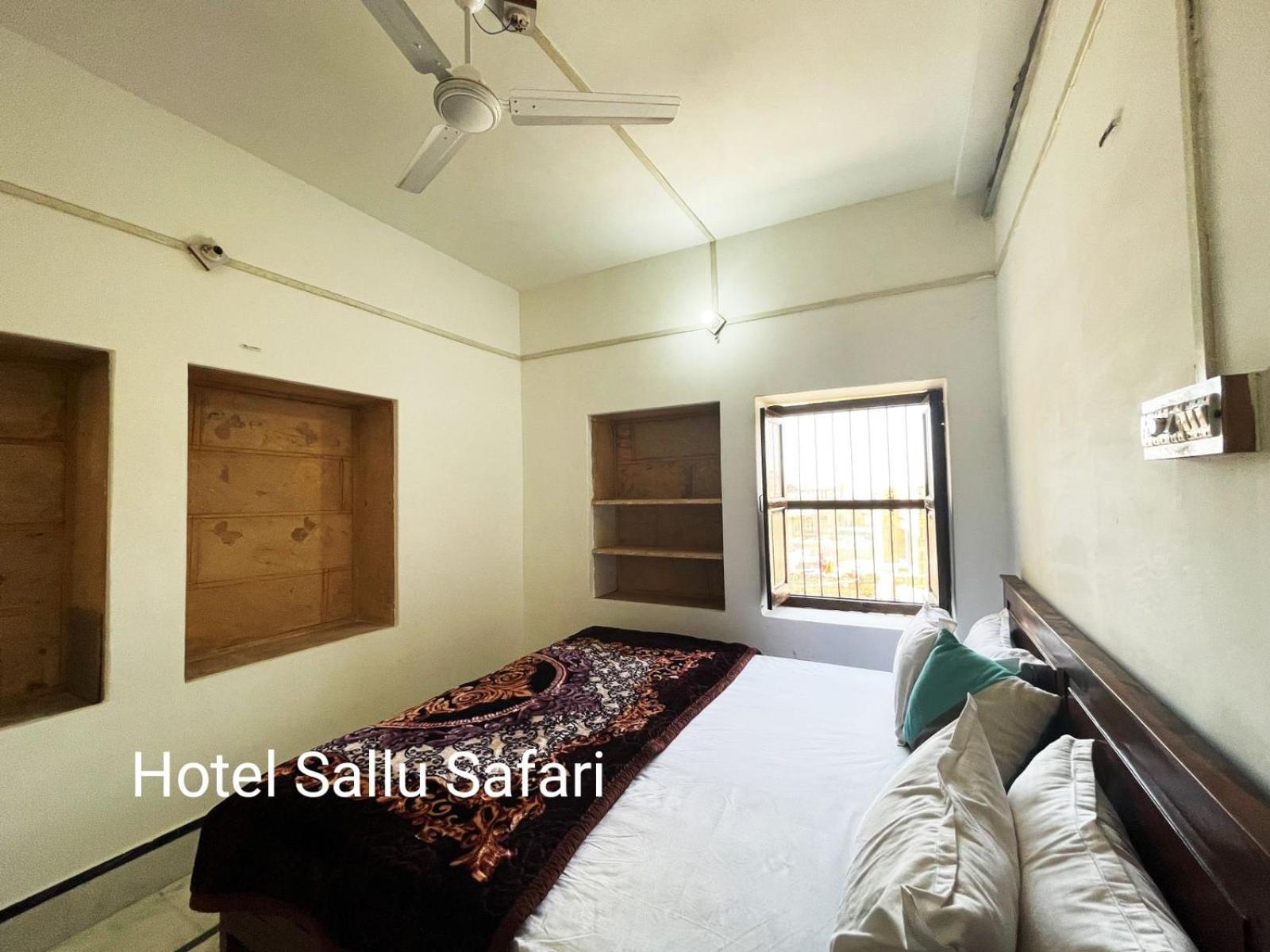 Hotel Sallu Safari Jaisalmer Eksteriør billede