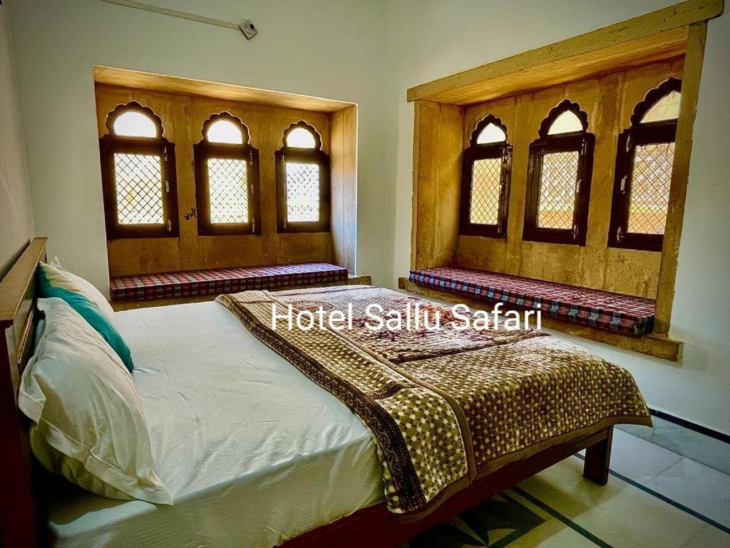 Hotel Sallu Safari Jaisalmer Eksteriør billede