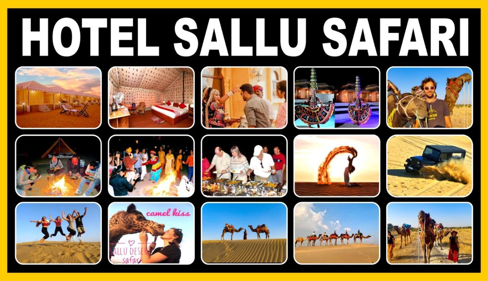 Hotel Sallu Safari Jaisalmer Eksteriør billede